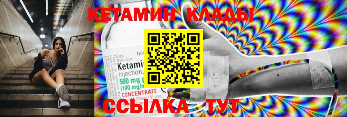 А ПВП Миллерово
