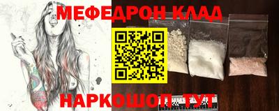 твердый Будённовск