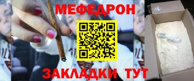 а пвп мука Бузулук