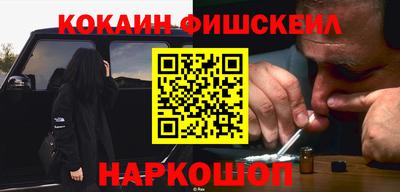 а пвп мука Бузулук