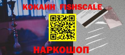 а пвп мука Бузулук