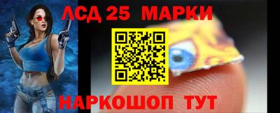 твердый Будённовск