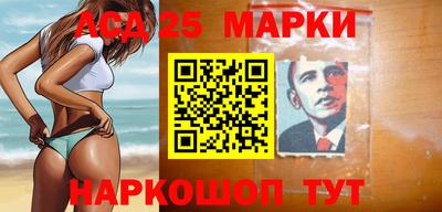 твердый Будённовск