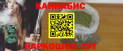 прущие крисы Бугуруслан