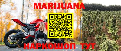 а пвп мука Бузулук