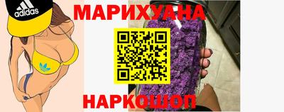 прущие крисы Бугуруслан