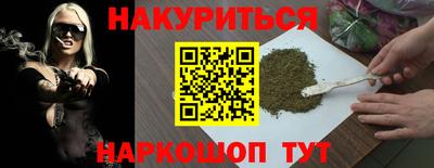 твердый Тулун