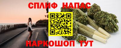 а пвп мука Бузулук