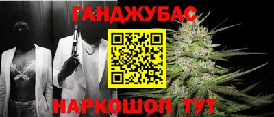 твердый Будённовск