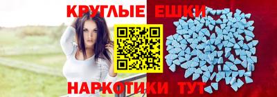 прущие крисы Бугуруслан