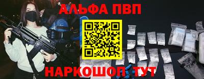 твердый Будённовск