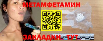 прущие крисы Бугуруслан