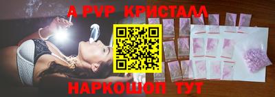 твердый Будённовск