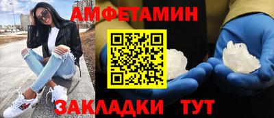 а пвп мука Бузулук