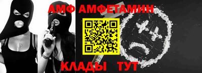 твердый Будённовск