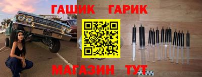 а пвп мука Бузулук