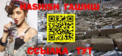 твердый Будённовск
