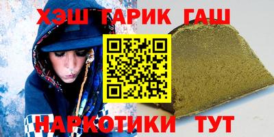 прущие крисы Бугуруслан