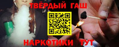 а пвп мука Бузулук