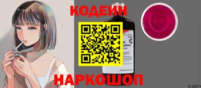 твердый Будённовск