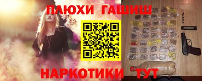 COCAINE Тула