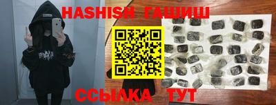 прущие крисы Бугуруслан