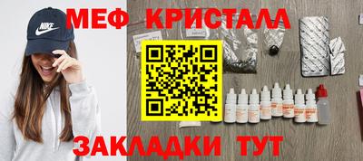 а пвп мука Бузулук